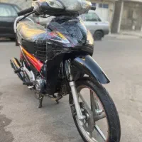 موتور انرژی اتمی 125 سلام