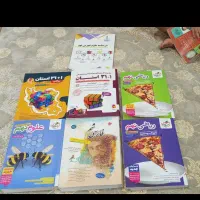 کتاب تیزهوشان