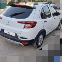 اطلس سانروف