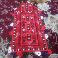 زی استین