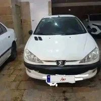۲۰۶ سفید