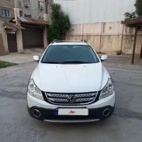 اچ سی کراس مدل ۹۷ اتومات بدون رنگ