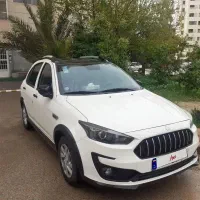 اطلس کارمندی و سالم