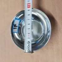 استیل