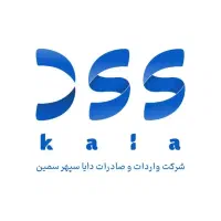 نمایندگی فروش اینترنتی ۱۸ صنف با ارسال از انبار ما