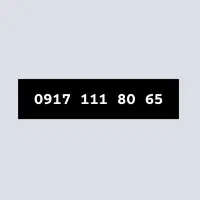 0917.111.80.65|سیم‌کارت|شیراز, عفیف‌آباد|دیوار