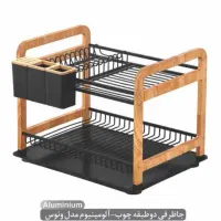 آب چکان رو‌سینکی ترکیب چوب  شیک و کاربردی