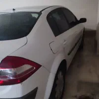 مگان