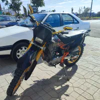 تریل به پر مدل 403