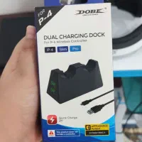 پایه شارژ دسته پی اس فور