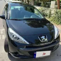۲۰۷ پانا دنده ۱۴۰۵ خشک