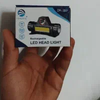 چراغ قوه پیشانی