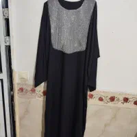 عبا نونو