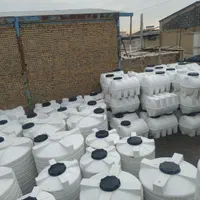 منبع آب قم مخزن تانکرسیصدلیتری همه سایز پلاستیک