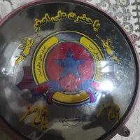 طبل نو|درام و پرکاشن|کرمانشاه, |دیوار
