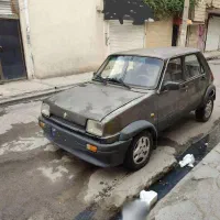 پیکی تمیز
