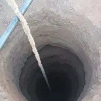 چاکن هستم به قیمت مناسب