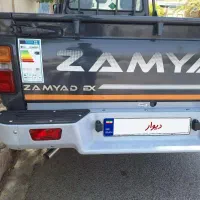 وانت اکسنت دوگانه
