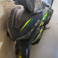 آیروکس یاماها ۱۵۵