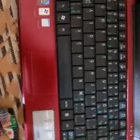 لب تاب