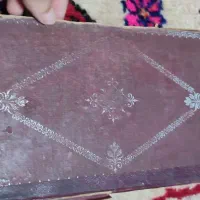 قرآن قدیمی