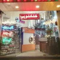 خشکشویی پویان شستشوی تخصصی پرده وپتوvip