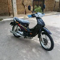 ویو مزایده ای با برگه مزایده