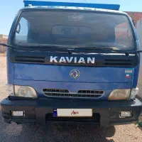 کاویان کمپرسی شیش تن