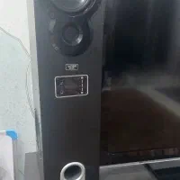 باند خانگی