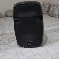 باند  خیلی خوب