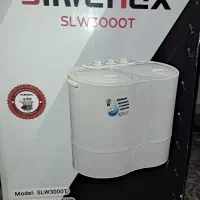 مینی واش دو قلو سیلور لوکس SLW3000