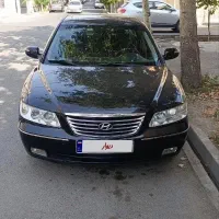 ازرا 2009 داخل مارون به شرط