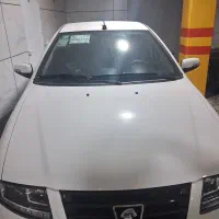 سورن صفر خشک