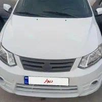 ساینا مدل 97