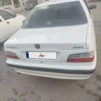 پارس 1400سال