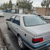 فروش فوری فقط نقد