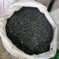 مواد سبد آسیاب شده خالص سبد