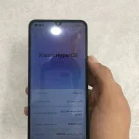 Poco c75