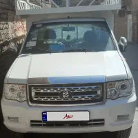 پادرا پلاس دوگانه سوز