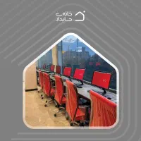 نمایندگی انحصاری «خانه حسابداری»