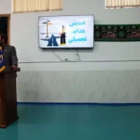 جامع ترین مرکز انتخاب رشته نهم به دهم در ایران