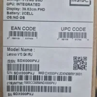 لپ تاپ Lenovo V15 G4 معاوضه