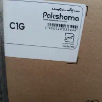 جاروبرقی پاکشوما اکبند مدل C1G
