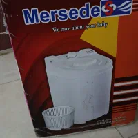 مینی واش مرسده