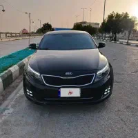 اپتیما فول خلیج ۲۰۱۵
