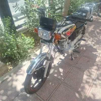 موتور دینو ۱۴۰۳ تمیز