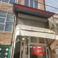 یک باب مغازه