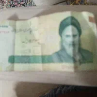 اکانت ندارم توضیحات مهم