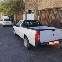 آریسان ۲