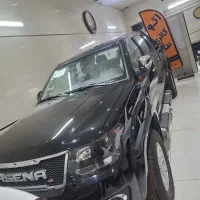 آمیکو اسنا